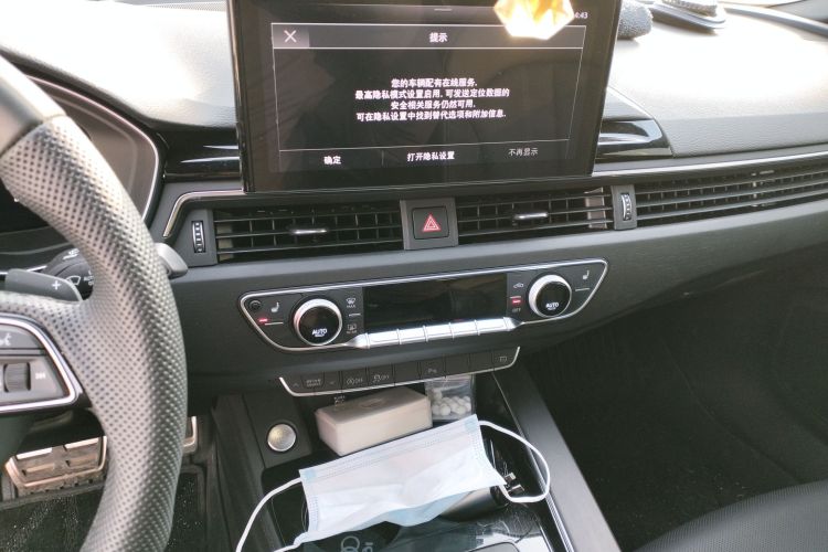 奥迪A4L 2024款 40 TFSI 豪华动感型中控内饰16