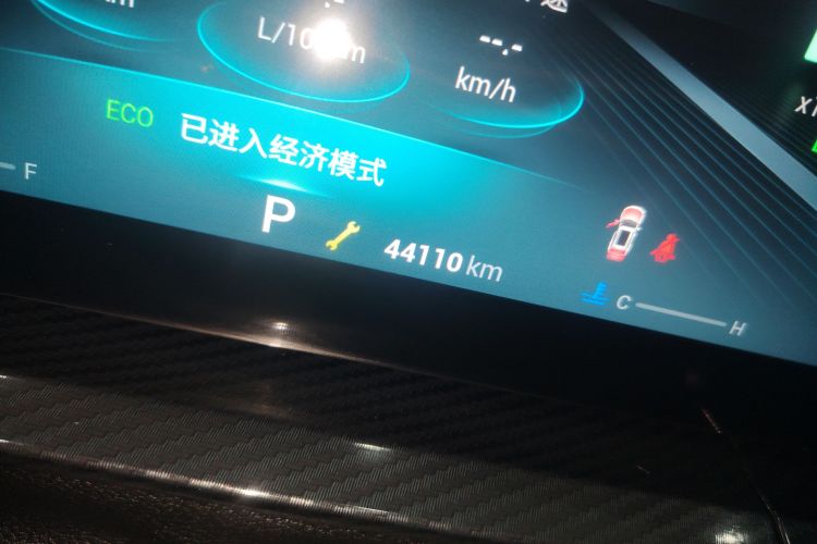 奇瑞 瑞虎7 PLUS 2023款 冠军版 1.5TCI CVT豪华型中控内饰14