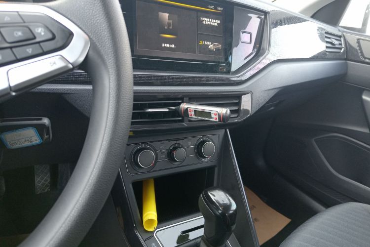 大众 朗逸 2023款 新锐 1.5L 自动新逸版中控内饰16