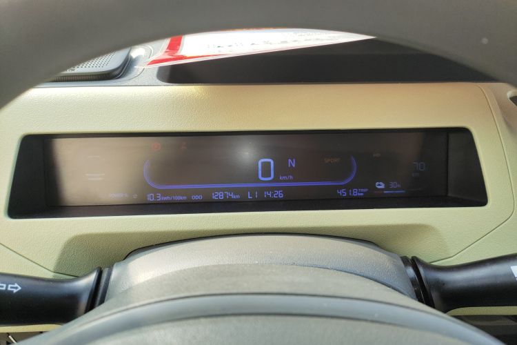 吉利银河 2024款 熊猫mini 200km 耐力熊中控内饰14