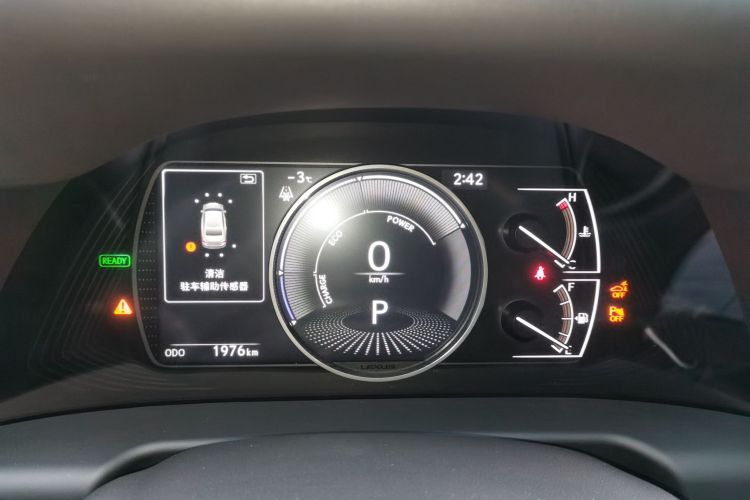雷克萨斯ES 2025款 300h 臻享版中控内饰14
