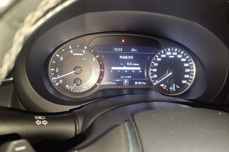 英菲尼迪QX50 2022款 2.0T 两驱领航版中控内饰14