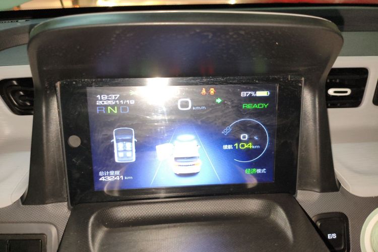 五菱汽车 宏光MINIEV 2021款 马卡龙时尚款 磷酸铁锂中控内饰14