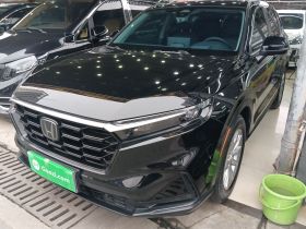 本田CR-V 2023款 240TURBO 两驱臻享版 7座