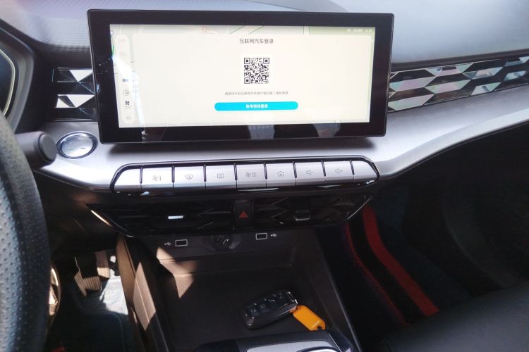 名爵 MG5 2021款 300TGI DCT青奢旗舰版局部细节16