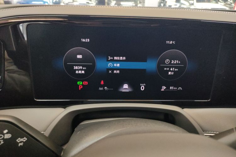 大众 迈腾 2024款 380TSI DSG至尊版局部细节14