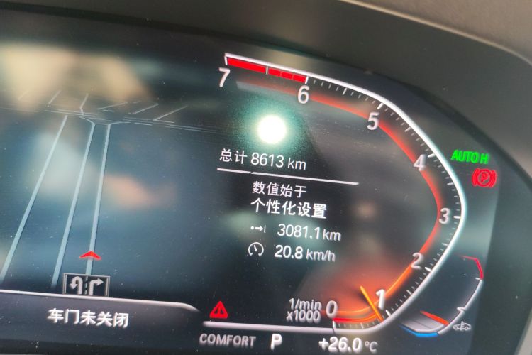宝马3系 2020款 320Li M运动套装中控内饰15