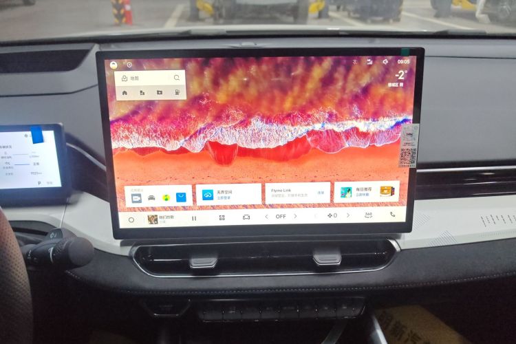 吉利汽车 星瑞 2025款 东方曜 2.0TD 望月版中控内饰16