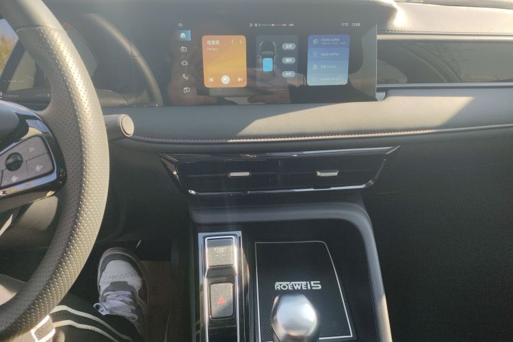 荣威i5 2023款 1.5L CVT豪华版局部细节16