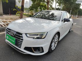 奥迪A4L 2019款 45 TFSI quattro 个性运动版 国VI