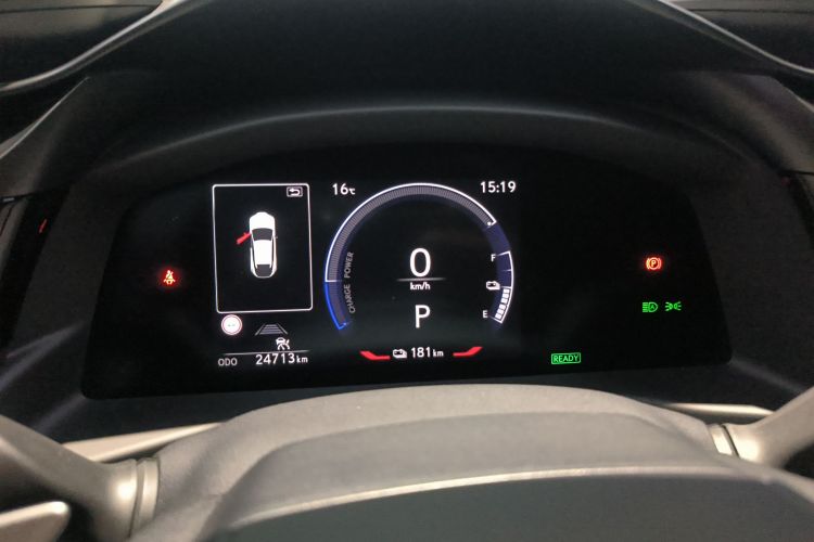 雷克萨斯RZ 2023款 450e 四驱纵享版局部细节14