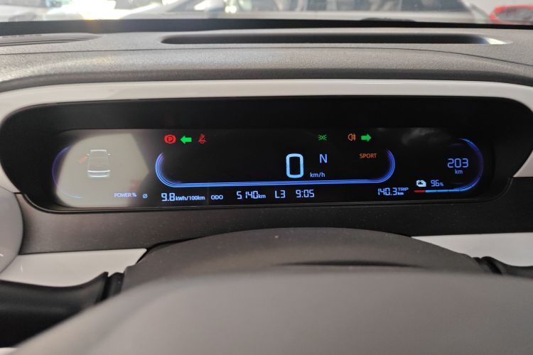 吉利银河 2025款 210km 熊猫卡丁局部细节14