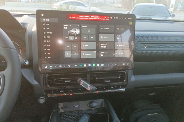 哈弗猛龙新能源 2026款 Hi4 105 Pro局部细节16