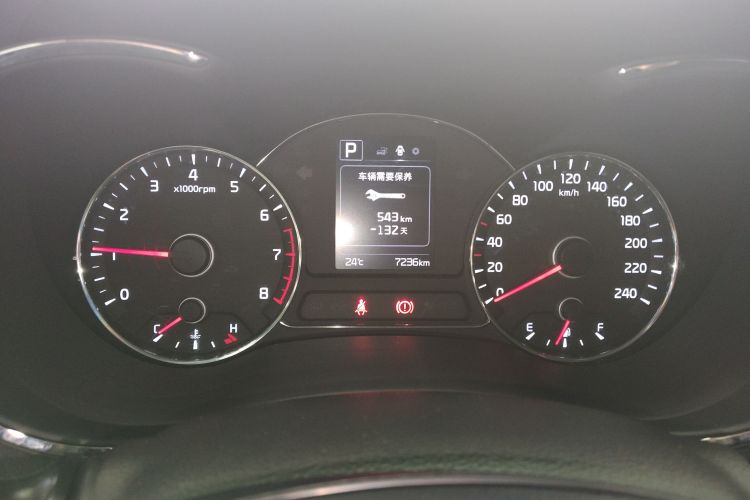 起亚K3 2016款 1.6L 自动天窗版中控内饰14