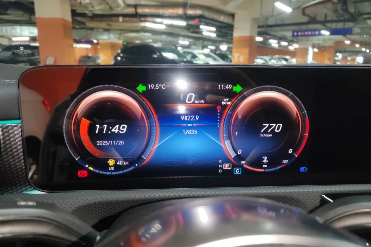 奔驰A级 2022款 改款三 A 200 L 运动轿车时尚型中控内饰14