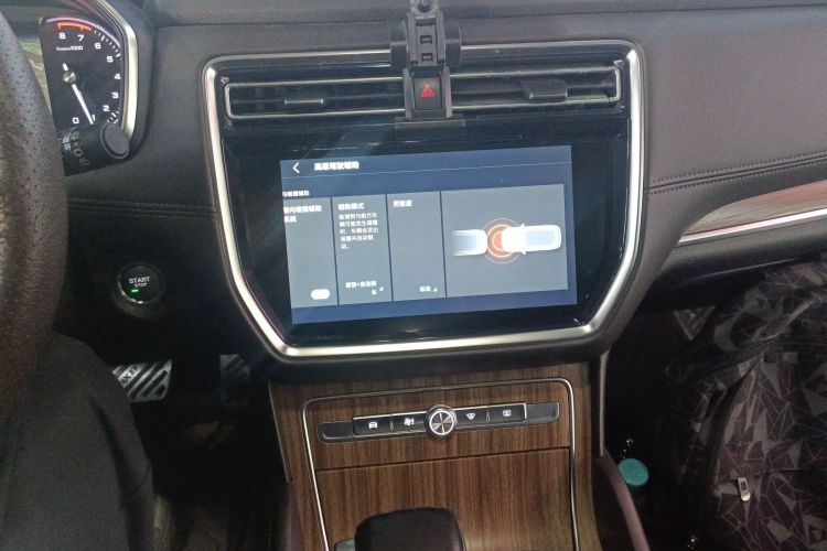 荣威RX8 2018款 30T 智联网两驱至尊版局部细节16