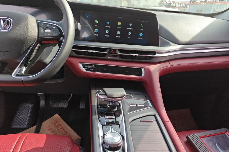 长安CS75 PLUS 2021款 2.0T 自动领航型中控内饰16