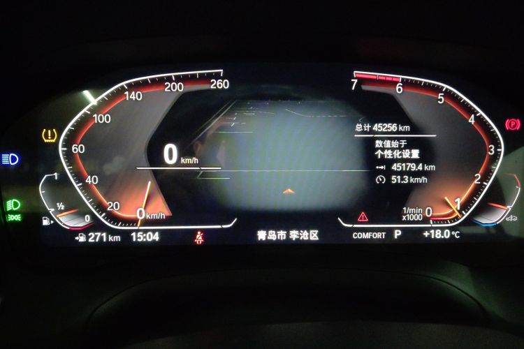 宝马3系 2021款 改款 325i M运动套装中控内饰14