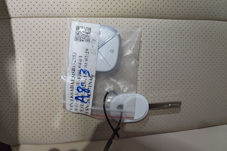 五菱汽车 缤果S 2025款 430km 尊享款中控内饰7001