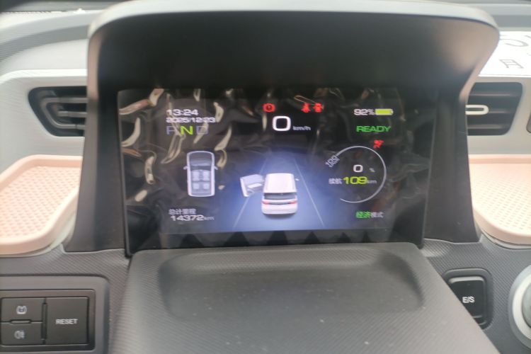 五菱汽车 宏光MINIEV 2022款 马卡龙时尚款 三元锂中控内饰14