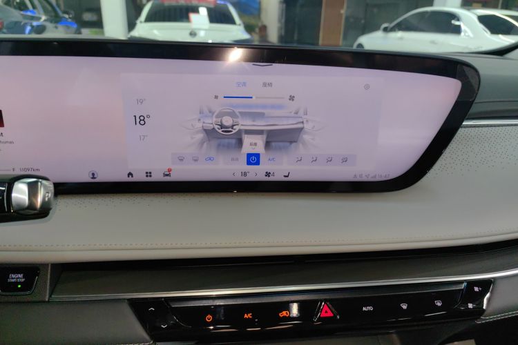 别克GL8 2025款 陆尊 智享版局部细节16