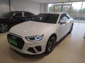 奥迪A4L 2025款 200万辆悦享版 40 TFSI 时尚动感型