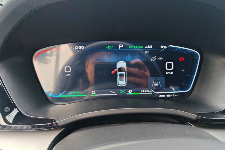 比亚迪 宋PLUS新能源 2023款 冠军版 DM-i 110KM 旗舰PLUS局部细节14