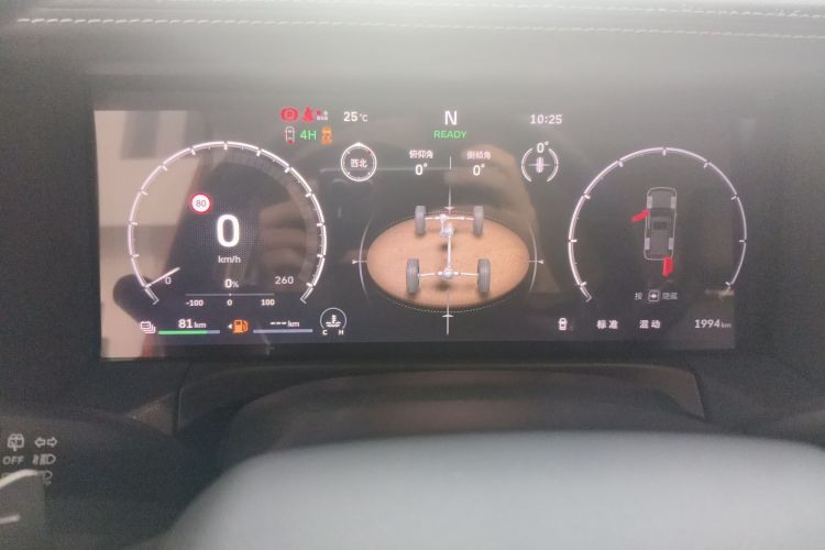 坦克300新能源 2025款 Hi4-T中控内饰14