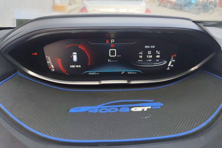标致4008 2019款 380THP 尝先版中控内饰14