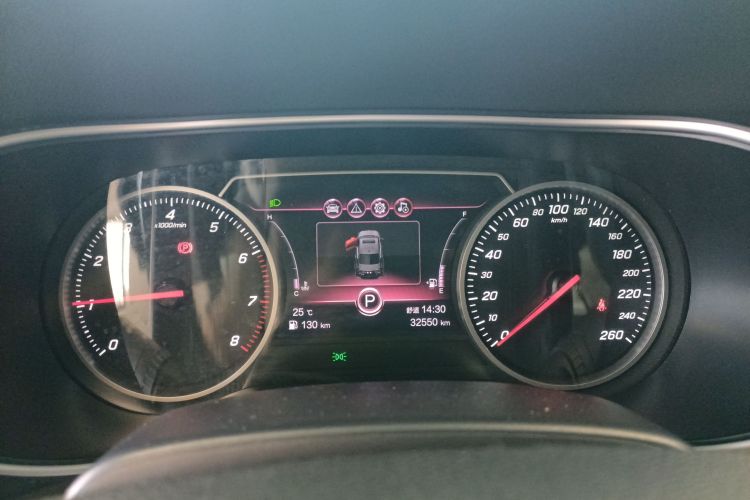 红旗H5 2022款 经典款 改款 1.5T DCT旗韵版中控内饰14