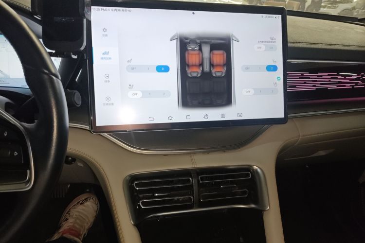 比亚迪 宋PLUS新能源 2023款 冠军版 EV 605KM 旗舰PLUS中控内饰16