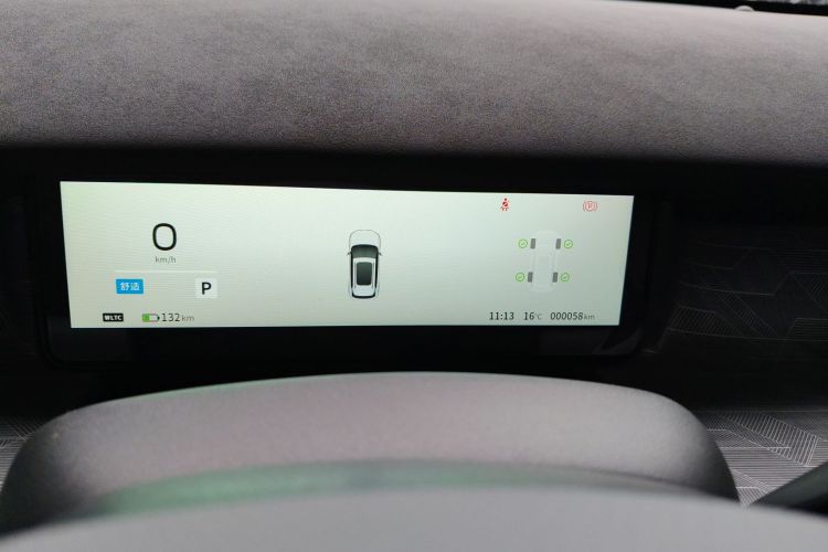 东风纳米 纳米06 2025款 401 Pro中控内饰14