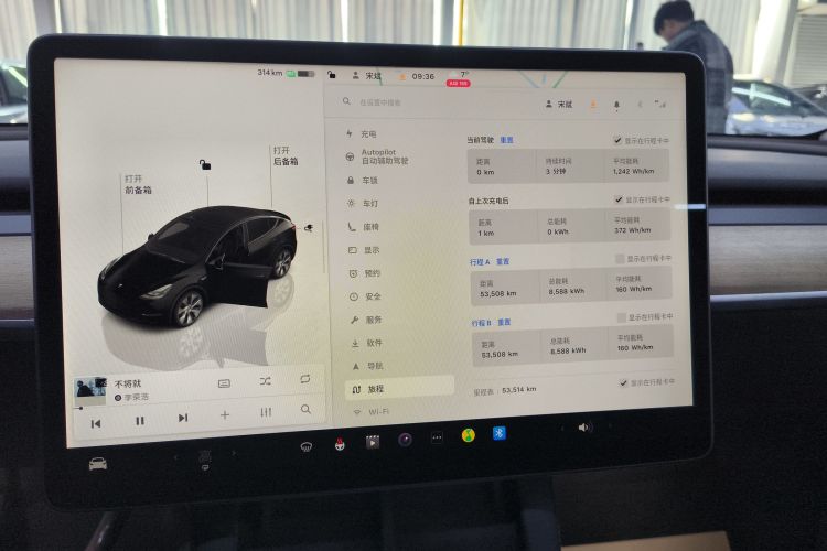 特斯拉 Model Y 2022款 长续航全轮驱动版局部细节14
