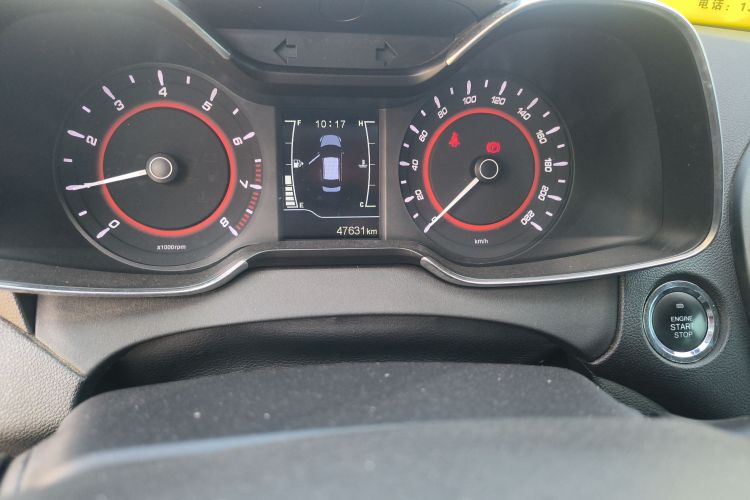 奇瑞 艾瑞泽5 2018款 1.5L 手动致敬青春版中控内饰15