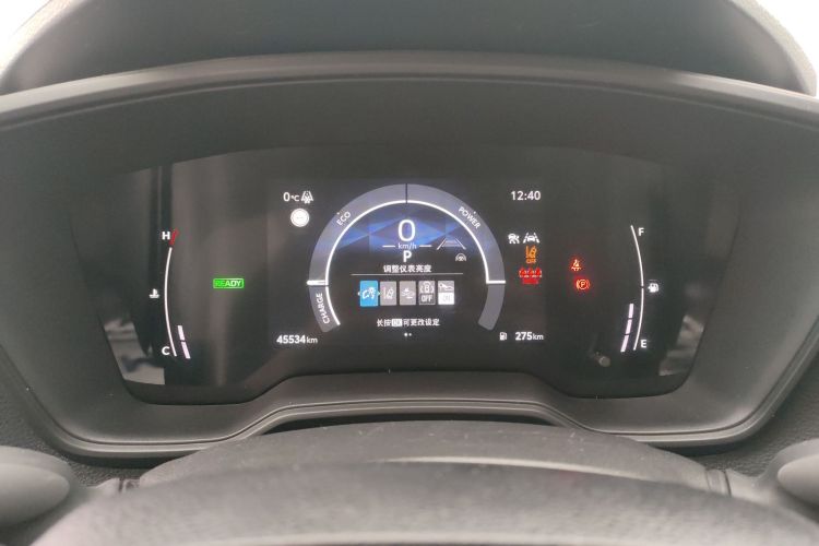 丰田 雷凌 2023款 智能电混双擎 1.8L 领先版局部细节14