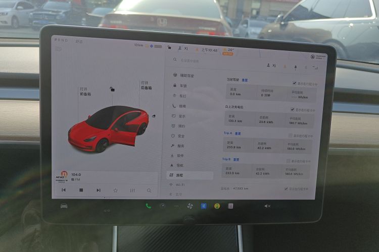 特斯拉 Model 3 2019款 标准续航后驱升级版局部细节14