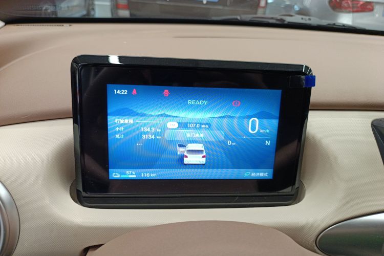 五菱汽车 宏光MINIEV 2025款 四门版 进阶款中控内饰14