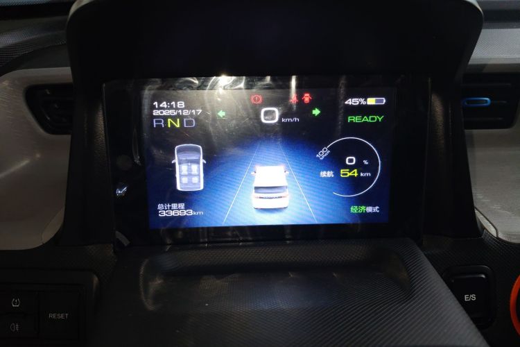 五菱汽车 宏光MINIEV 2022款 自在款 三元锂局部细节14