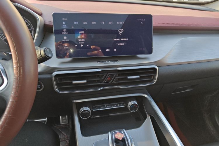 吉利汽车 缤越 2020款 PRO 260T DCT骑士中控内饰16