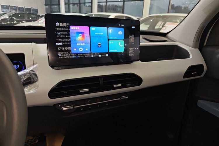 吉利银河 2024款 熊猫mini 200km 耐力熊局部细节16