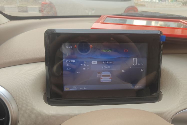 五菱汽车 宏光MINIEV 2025款 四门版 进阶款中控内饰14