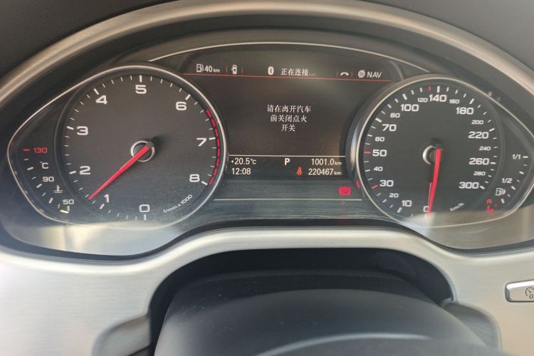 奥迪A8 2014款 A8L 45 TFSI quattro舒适型中控内饰15