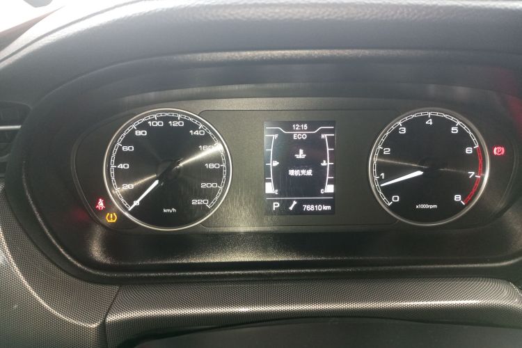 奇瑞 艾瑞泽5 2019款 改款PRO 1.5L CVT青春版 国VI局部细节14