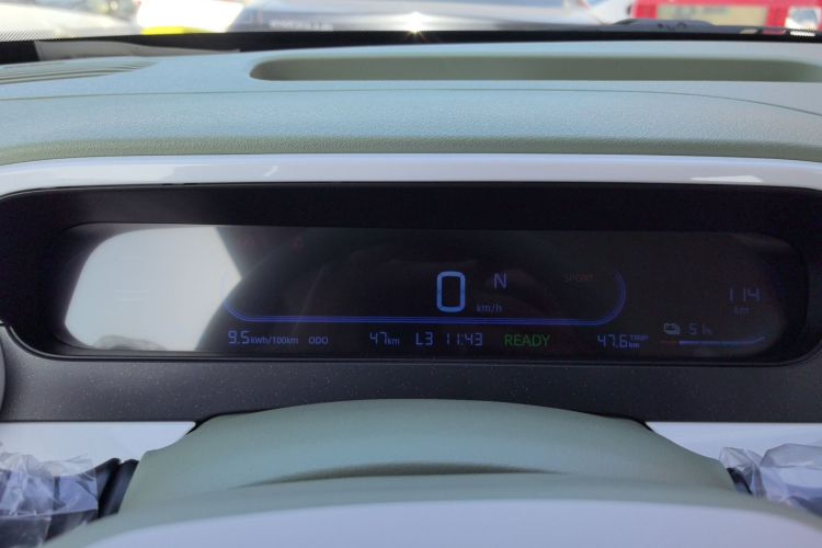 吉利银河 2025款 210km 熊猫骑士中控内饰14