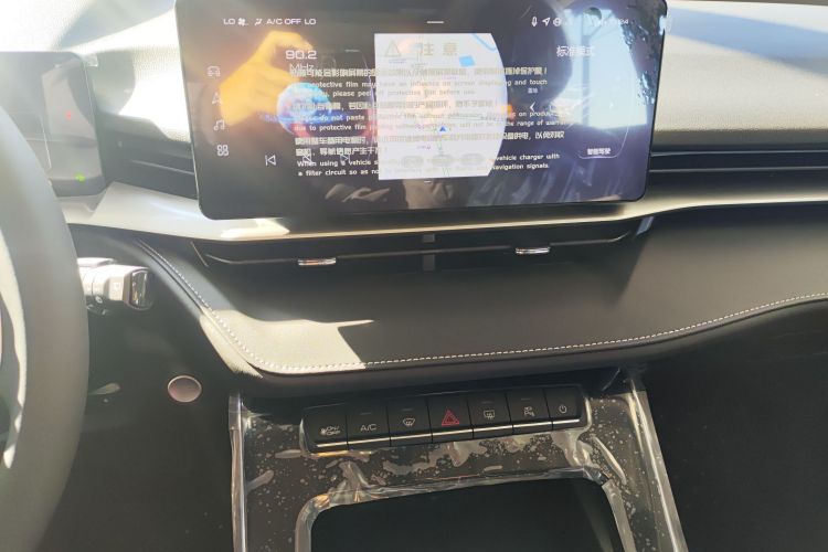 哈弗H6 2024款 1.5T 两驱经典版中控内饰16