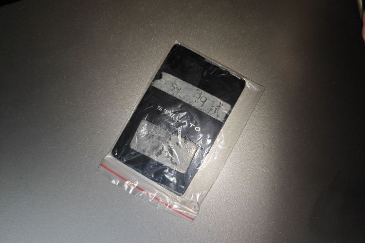 鸿蒙智行 享界S9 2024款 纯电 Ultra 四驱旗舰版中控内饰11