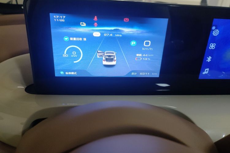 五菱汽车 五菱缤果 2025款 333km 悦享款中控内饰14