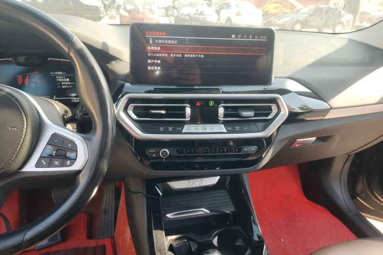 宝马iX3 2022款 领先型中控内饰16