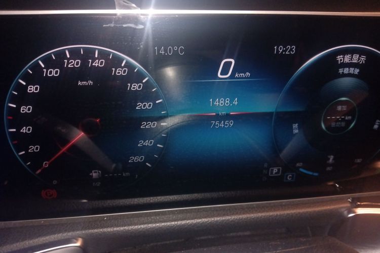 奔驰GLB 2020款 改款 GLB 200 动感型中控内饰15