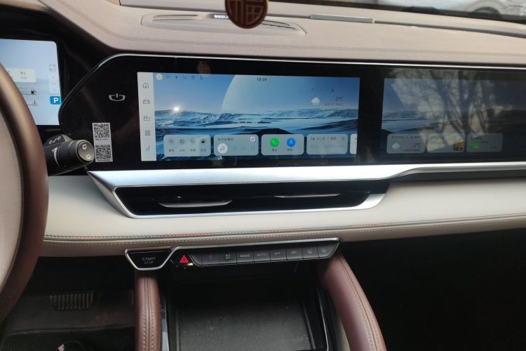 吉利汽车 星越L 2021款 2.0TD DCT EVO两驱尊贵型中控内饰16